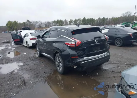 2017 Nissan Murano Sl из США, поврежденный, VIN 5N1AZ2MH1HN183599
